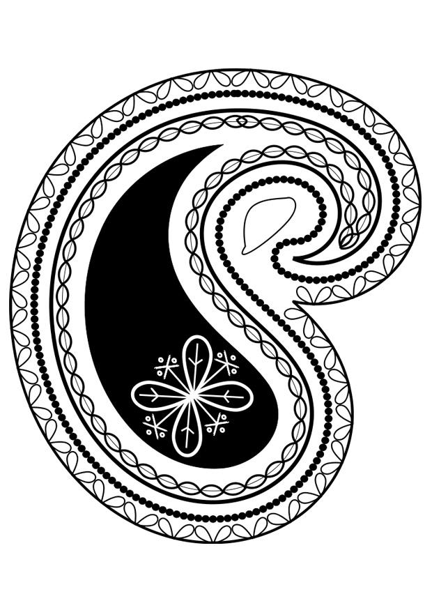 dessin de fantaisie Coloriage dessin de fantaisie