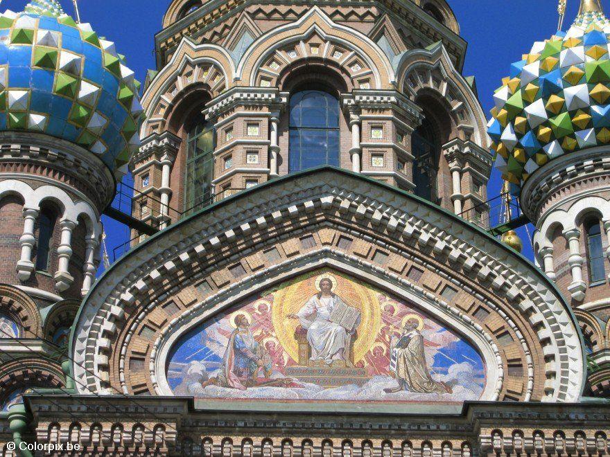 A©glise saint-sauveur-sur-le-sang-versA© Photo A©glise saint-sauveur-sur-le-sang-versA©