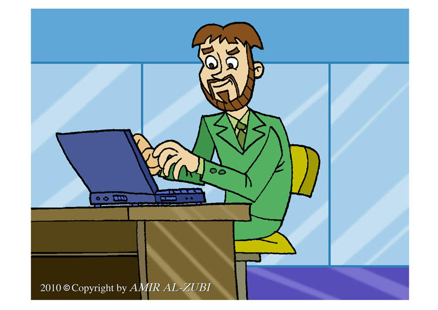 Image employA©