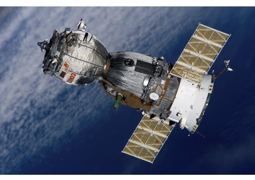 faisseau spatiale Photo faisseau spatiale