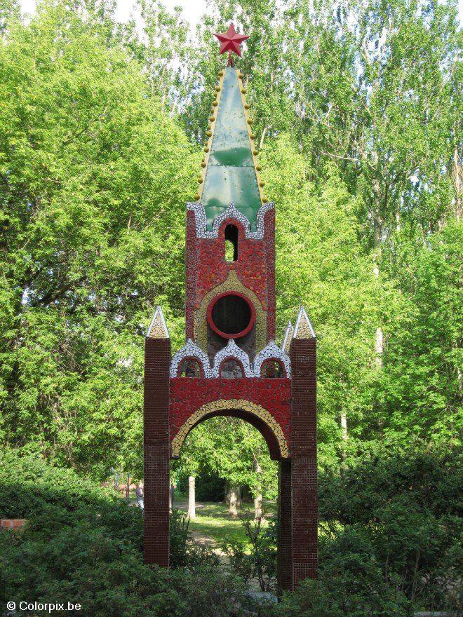 fontaine des soviets Photo fontaine des soviets