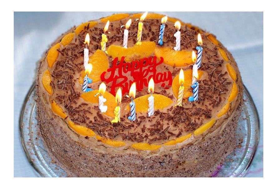 gA¢teau danniversaire Photo gA¢teau danniversaire