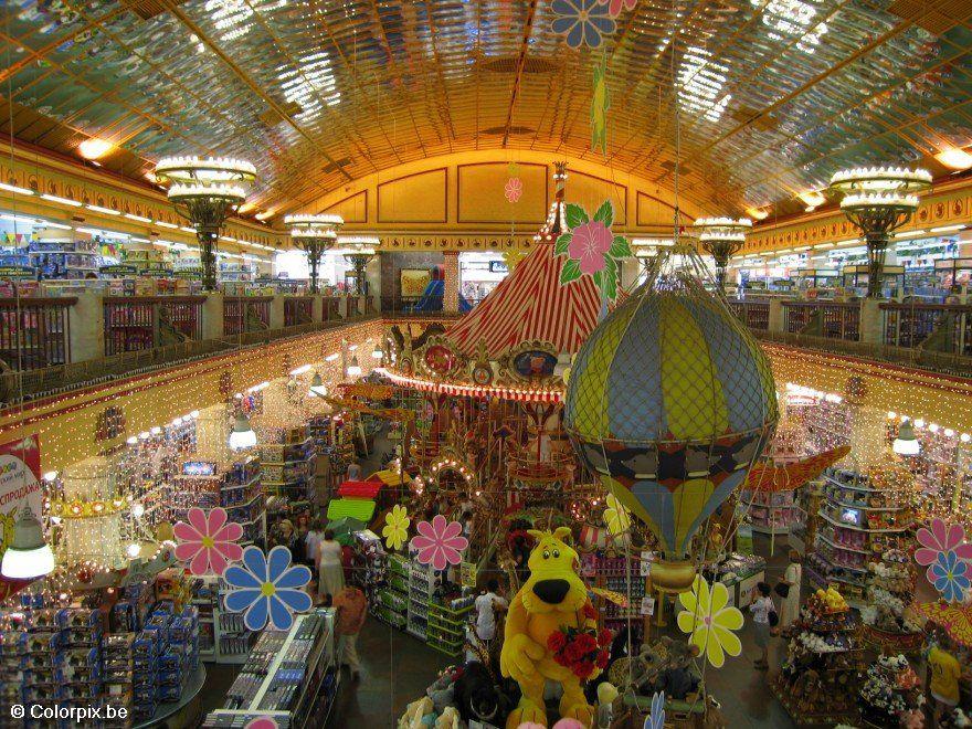 grand magasin detski mir Photo grand magasin detski mir