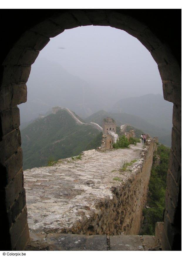 grande muraille de chine Photo grande muraille de chine