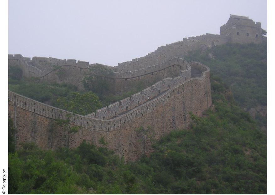 grande muraille de chine Photo grande muraille de chine
