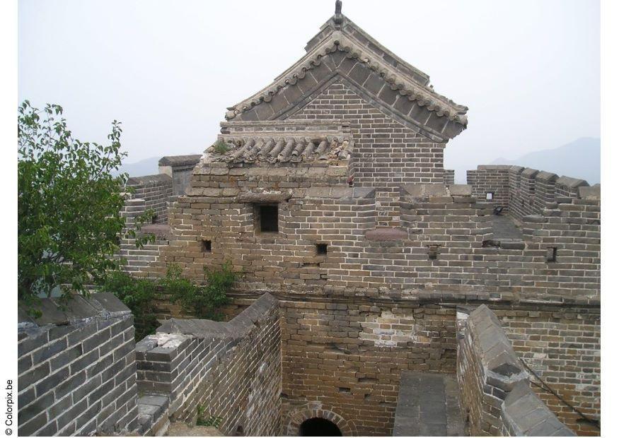grande muraille de chine Photo grande muraille de chine