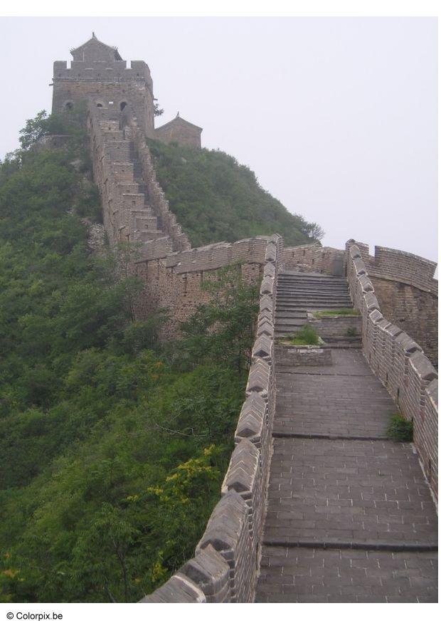 grande muraille de chine Photo grande muraille de chine