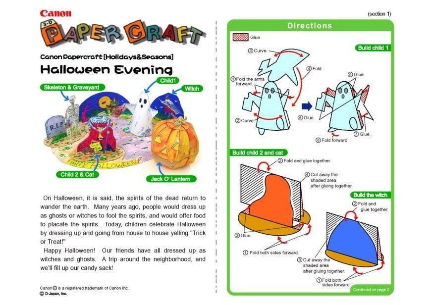 halloween Bricolage halloween