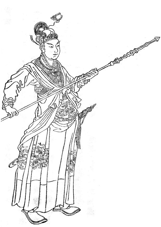 han xin Coloriage han xin