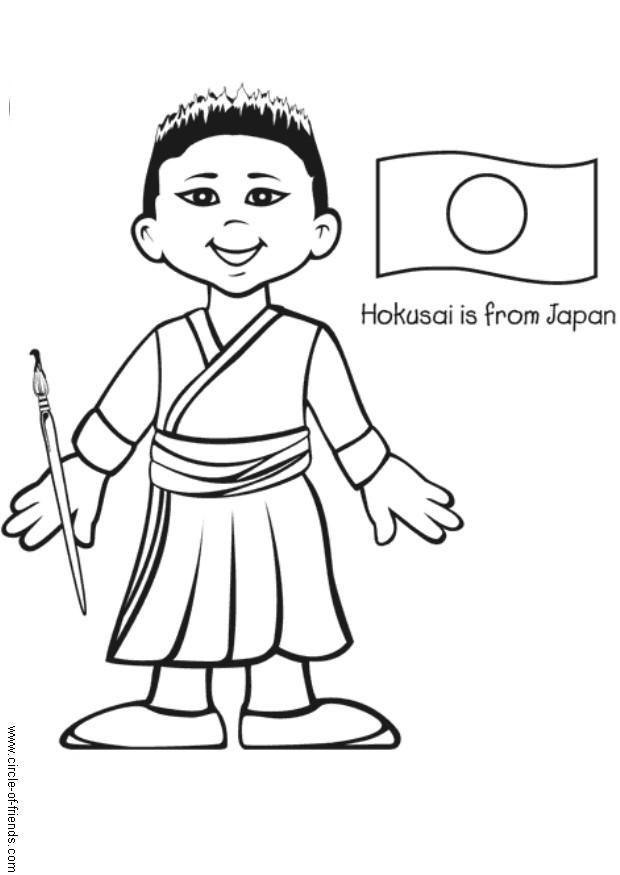 hokusai Coloriage hokusai