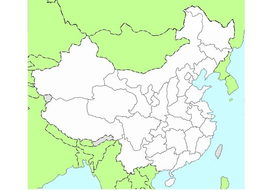 Image chine