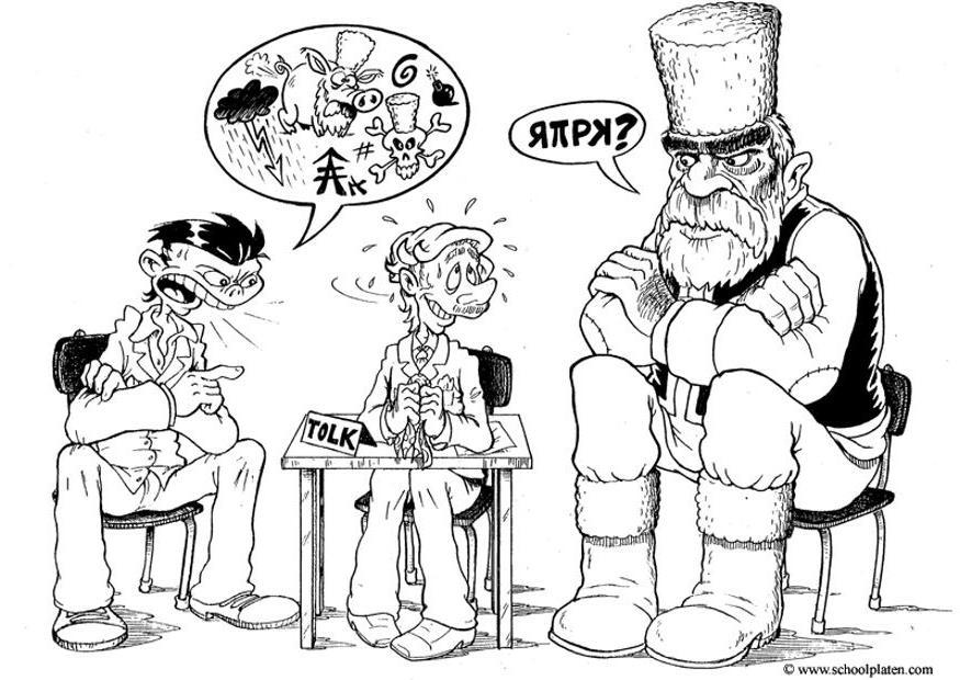 interprA¨te Coloriage interprA¨te