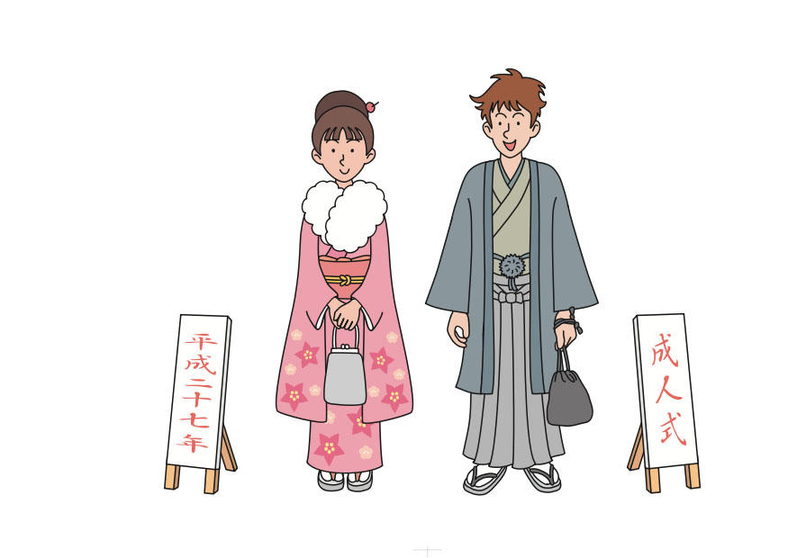 kimono Image kimono