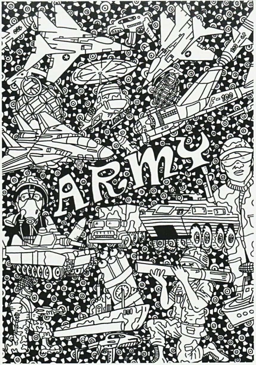l'armA©e Coloriage l'armA©e