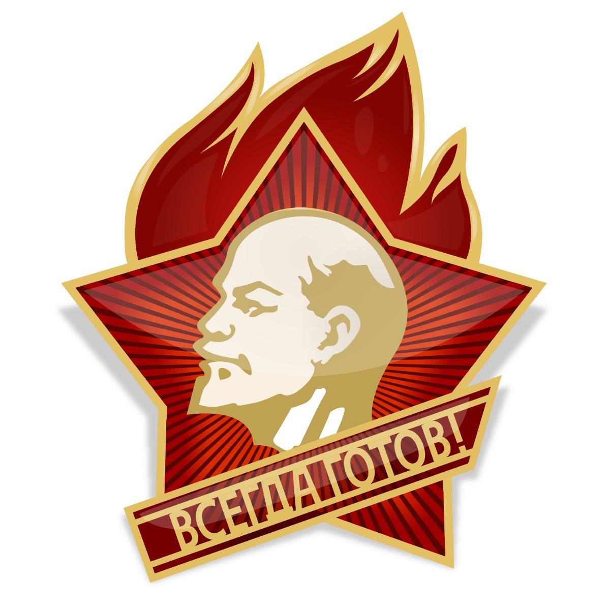 lenin Image lenin