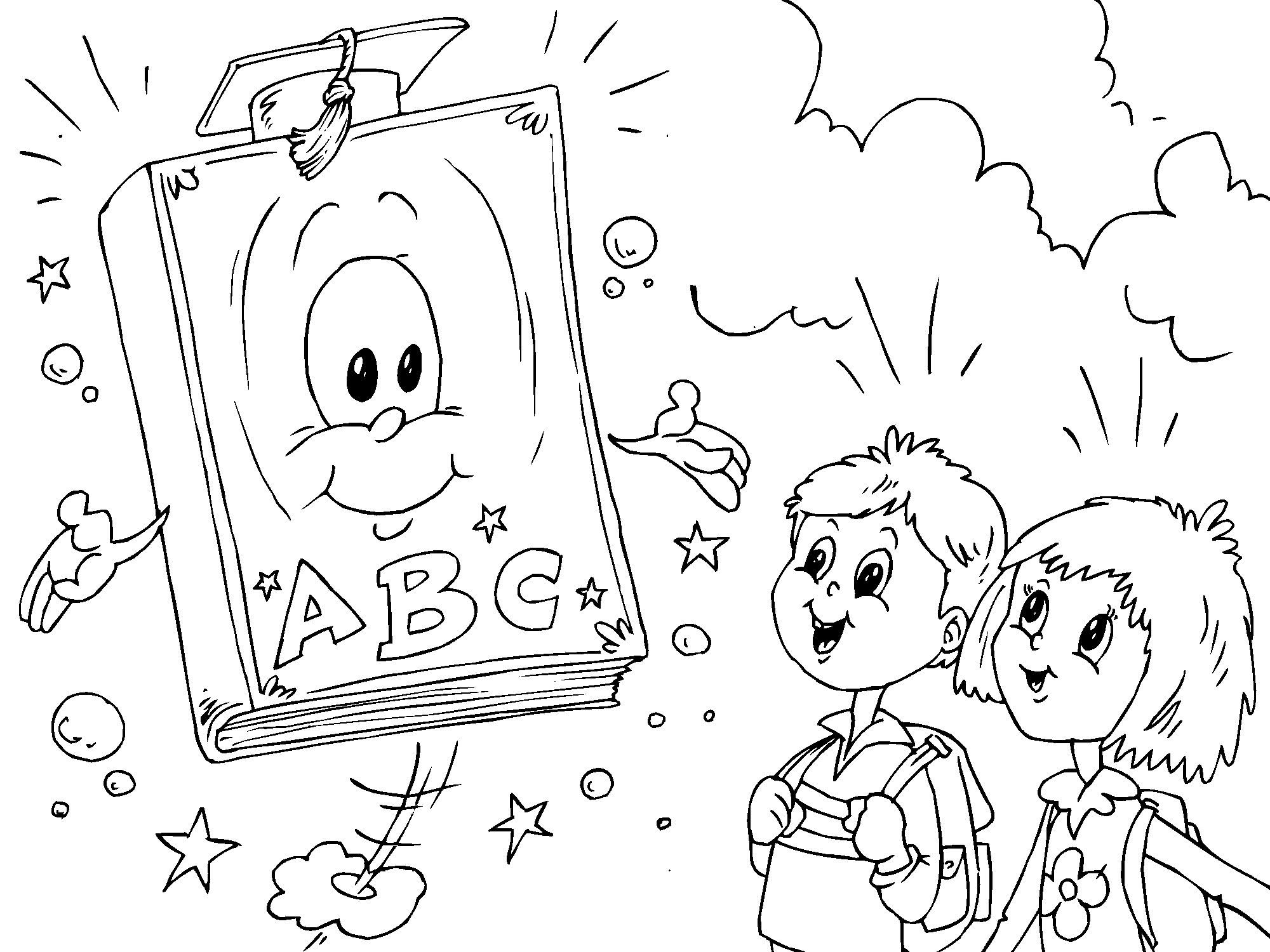 Coloriage livre scolaire