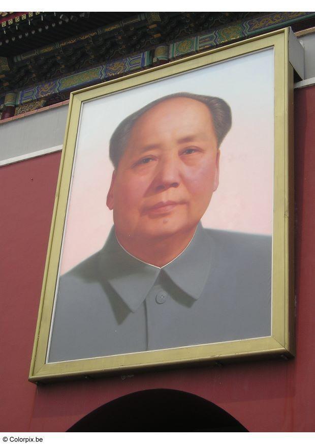 mao zedong, chef du parti populaire chinois Photo mao zedong, chef du parti populaire chinois