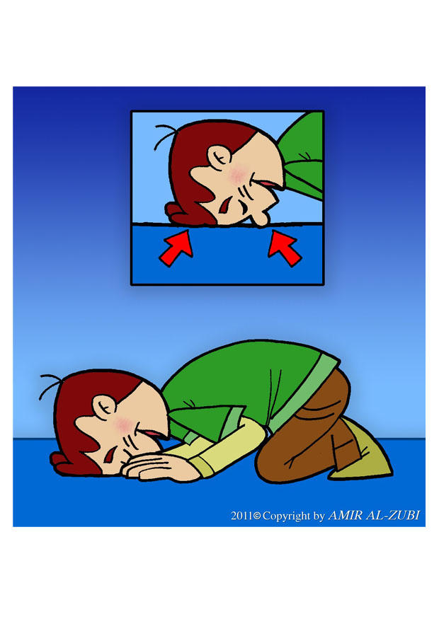 namaz salat 6 Image namaz salat 6