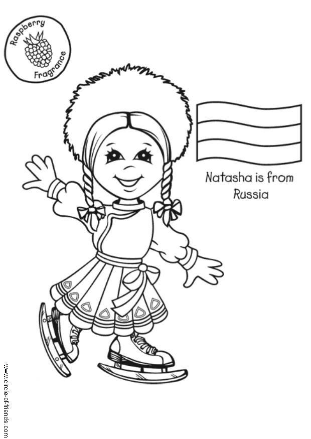 natasha Coloriage natasha