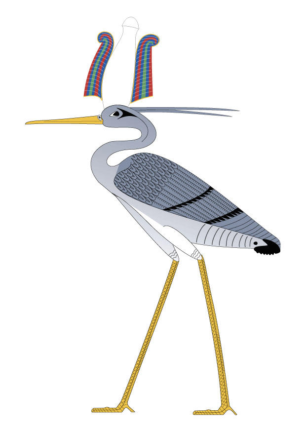 oiseau bennu Image oiseau bennu