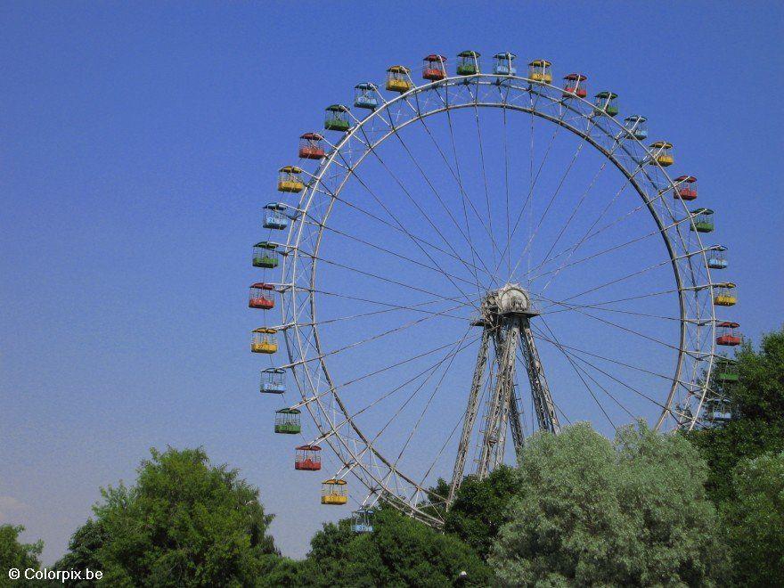 parc gorki Photo parc gorki