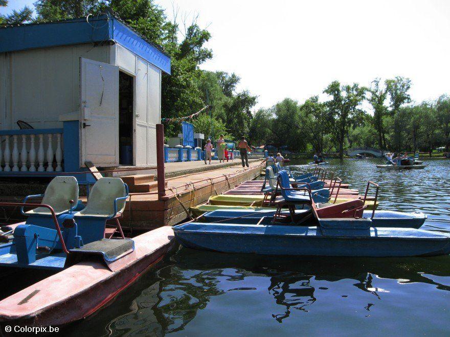 parc gorki Photo parc gorki