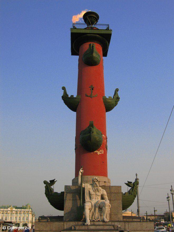 phare Photo phare