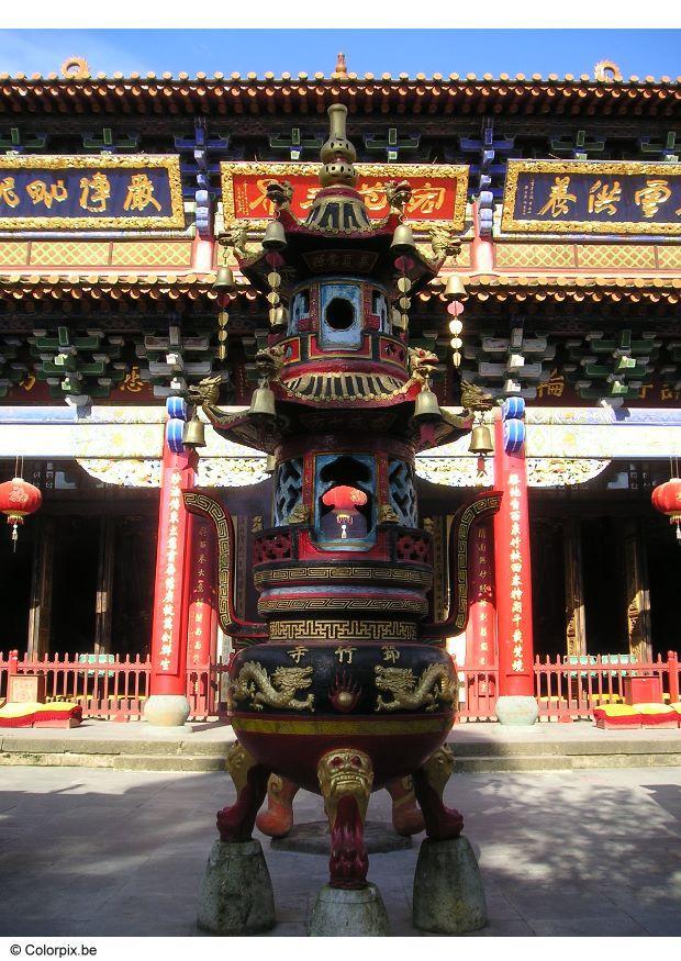 Photo temple