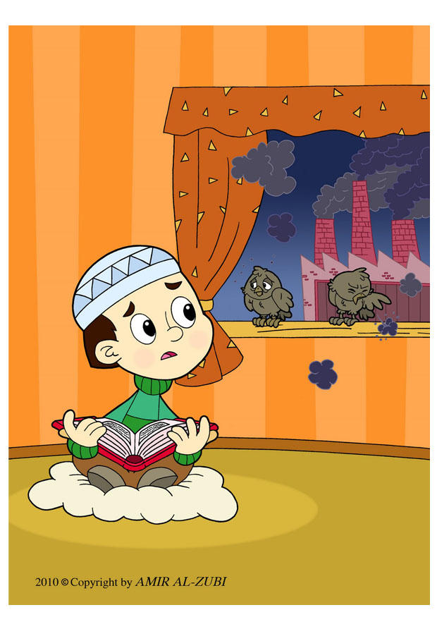pollution Image pollution