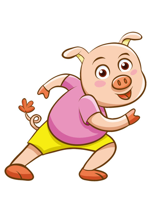 porc Image porc