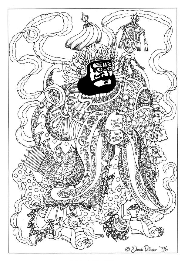 portier Coloriage portier