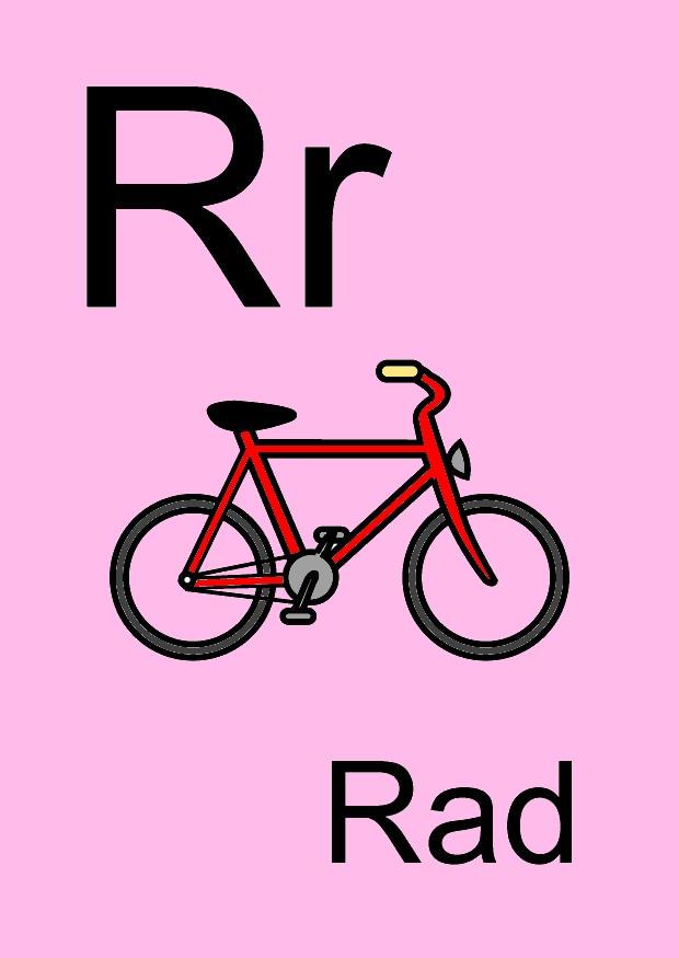 r Image r
