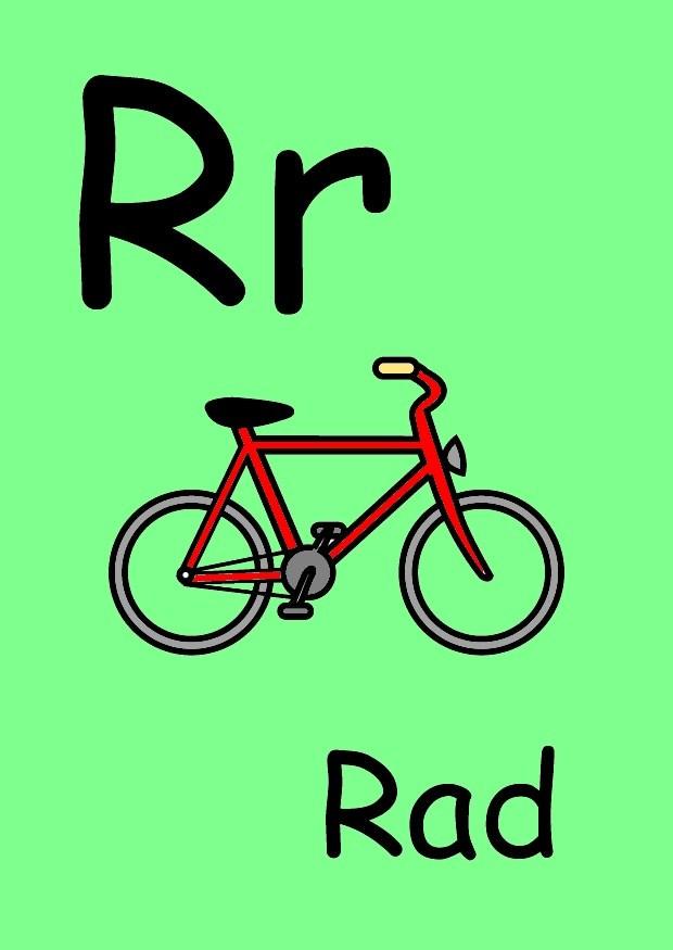 r Image r