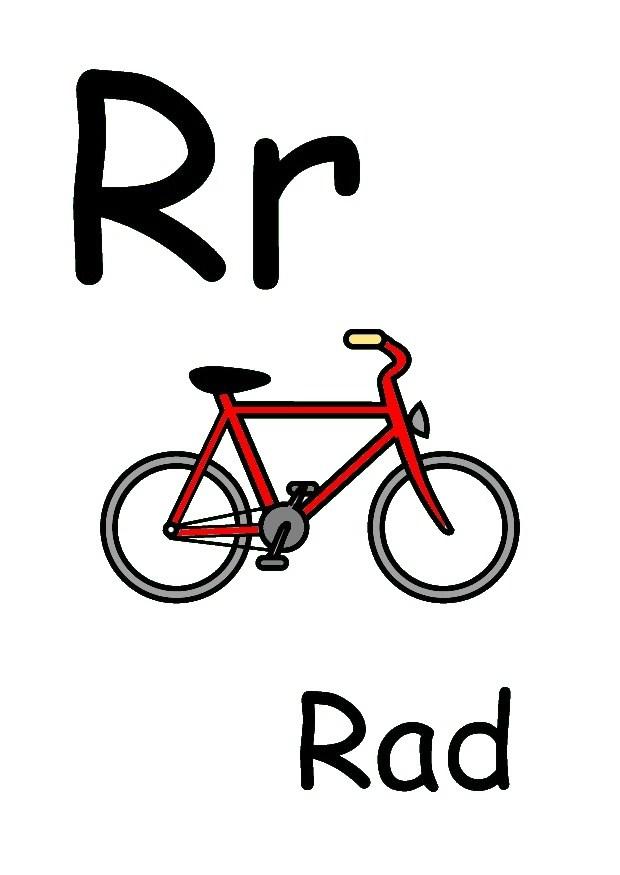 r Image r