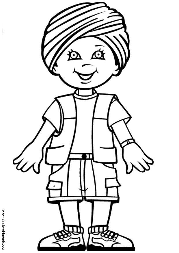 rohin Coloriage rohin