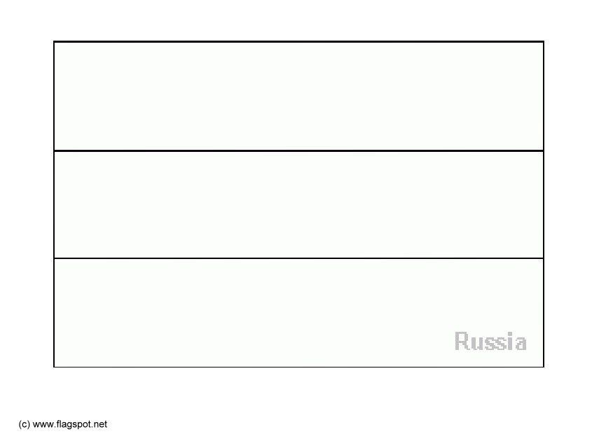 russie Coloriage russie