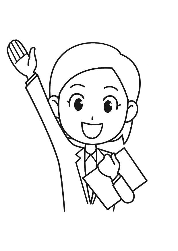 saluer Coloriage saluer