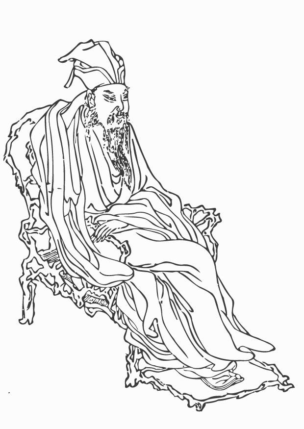 su shi Coloriage su shi