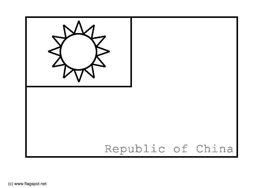 Coloriage taiwan