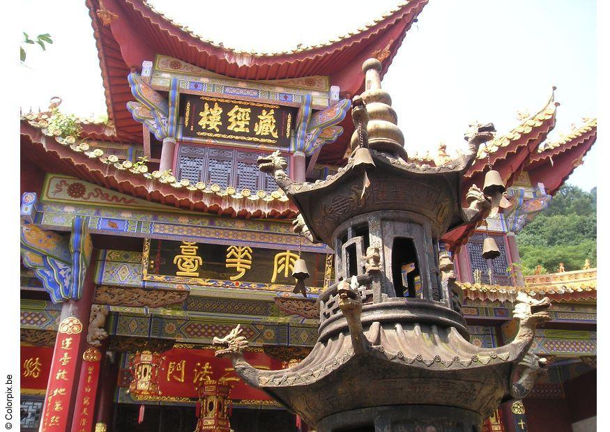 temple Photo temple