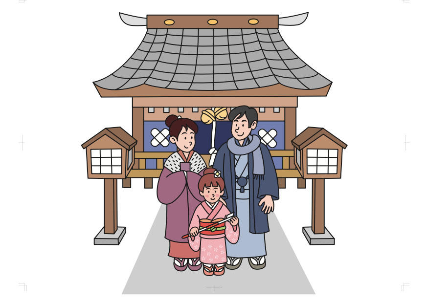 vAªtements traditionnels japonais Image vAªtements traditionnels japonais