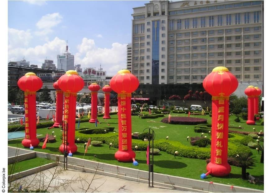 ville de kunming Photo ville de kunming