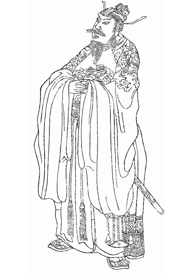 xu da Coloriage xu da