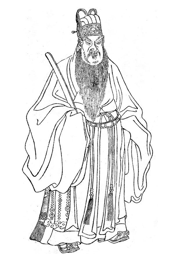 yang chicheng Coloriage yang chicheng