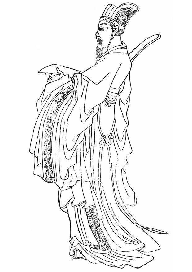 yen kaoching Coloriage yen kaoching