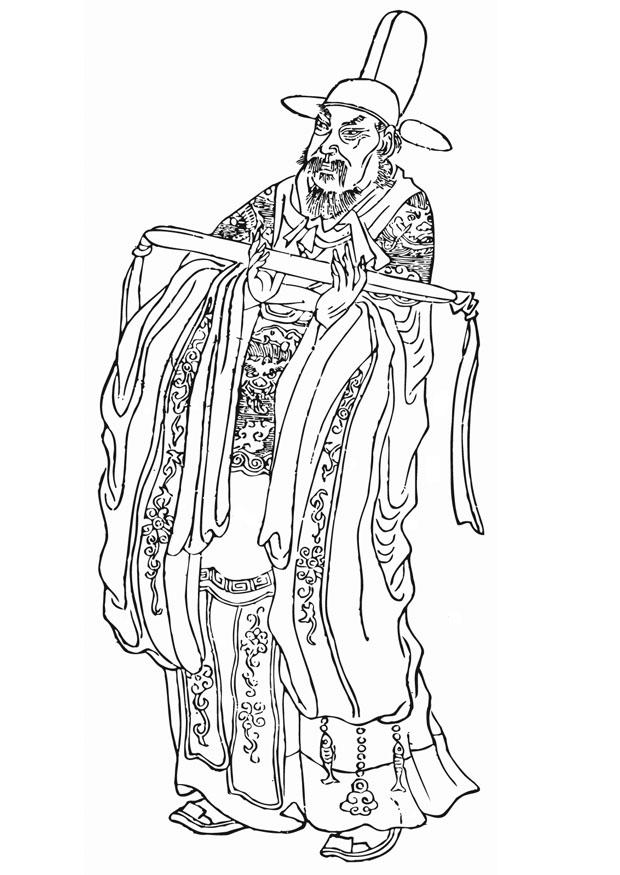 zhang xun Coloriage zhang xun