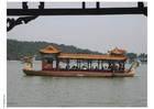 Photo bateau chinois