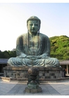 Photo bouddha