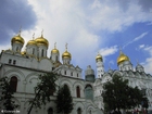 cathédrale du Kremlin