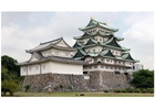 Chateau Nagoya au Japon